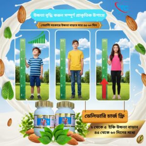 WhatsApp Image 2026-03-04 at 3.03.21 PM